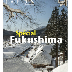 Zoom Japon N°128