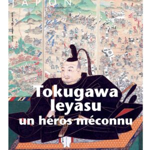 Zoom Japon N°130