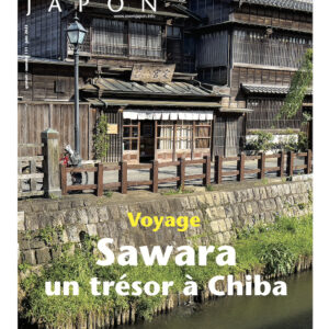 Zoom Japon N°131