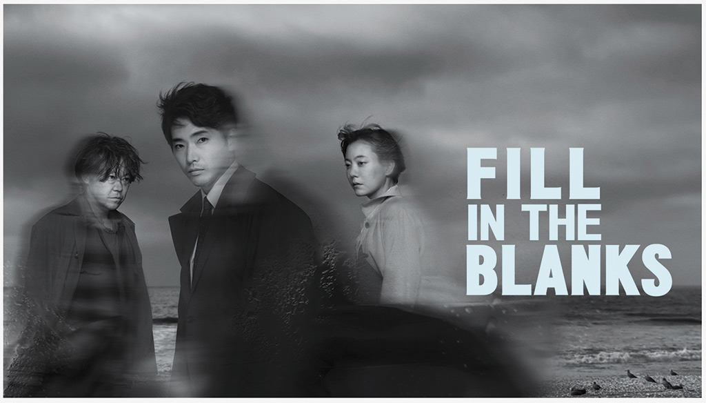 Fill in the blanks NHK World Hirano Keiichiro