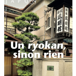 Zoom Japon N°132