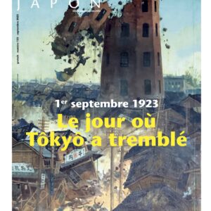 Zoom Japon N°133