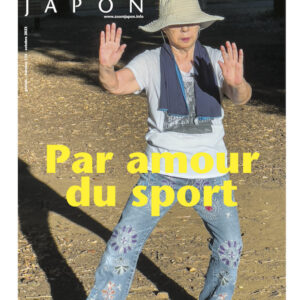 Zoom Japon N°134