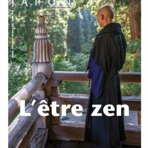 Zoom Japon N°136