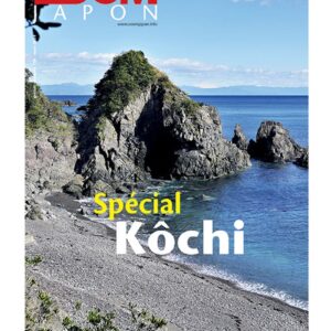 Zoom Japon N°138
