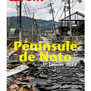 Zoom Japon N°139