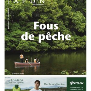 Zoom Japon N°142