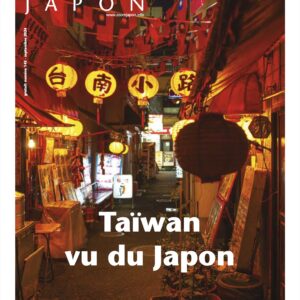 Zoom Japon N°143