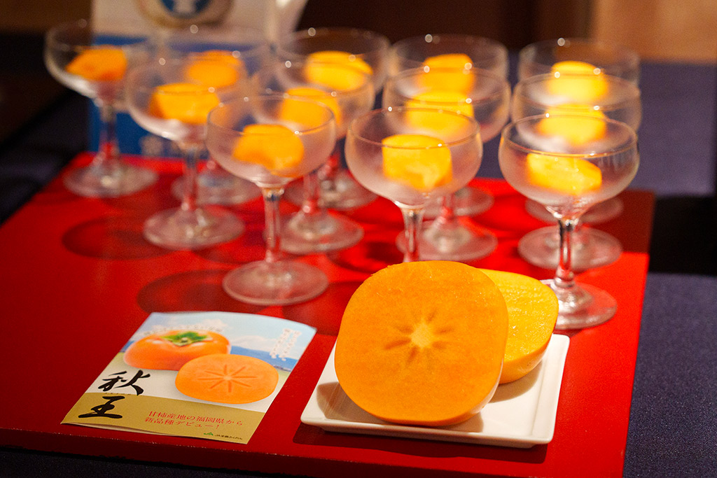 Fukuoka kaki Akio gastronomie