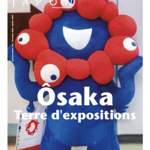 Zoom Japon N°146