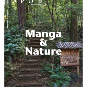Zoom Japon N°147
