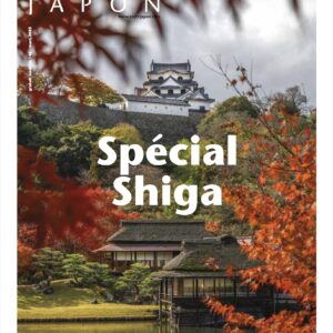 Zoom Japon N°148