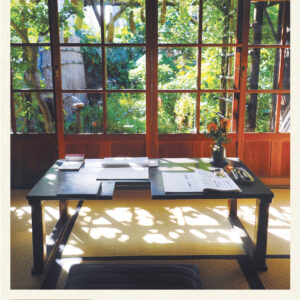 Journal de Negishi - Recueil de haïkus