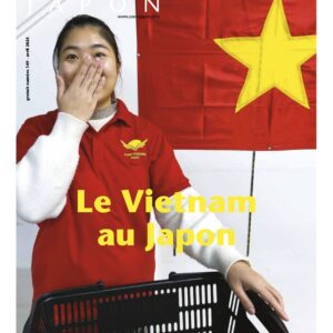 Zoom Japon N°149