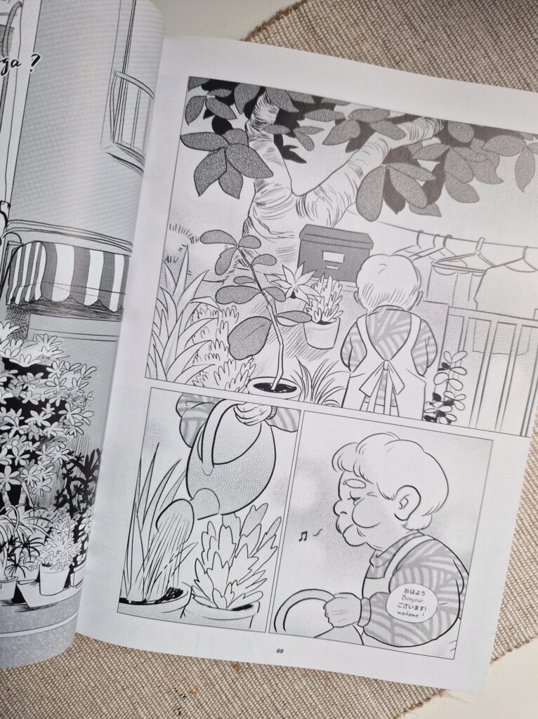 Illustration de Obaasan dans Himwari House de Harmony Becker
