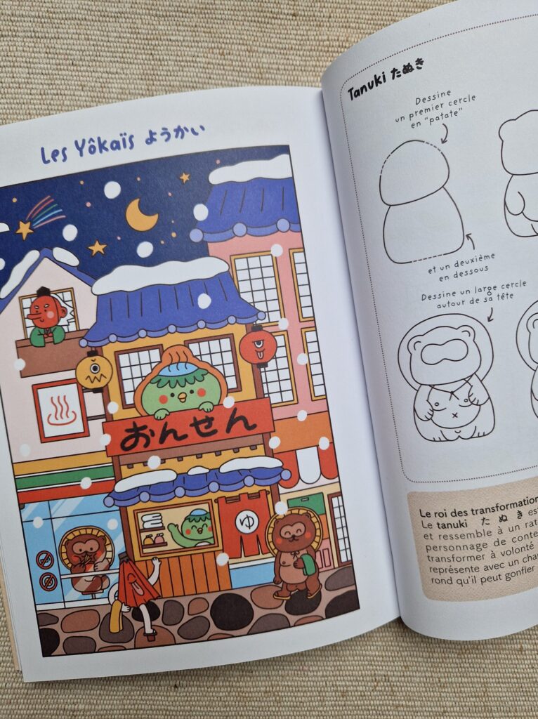 Illustration pour le chapitre "Les Yokais" de Dessine le Japon Kawaii avec Niniwanted