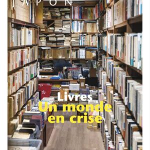 Zoom Japon N°150