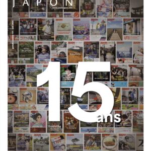 Zoom Japon N°151