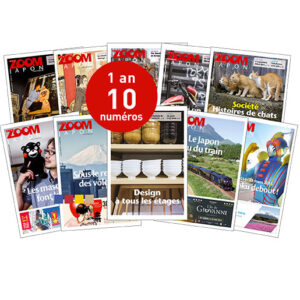 Offre Web + Print